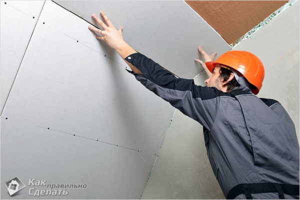 Фото - Как крепить гипсокартон к потолку — на деревянный и металлический каркас (+схемы)